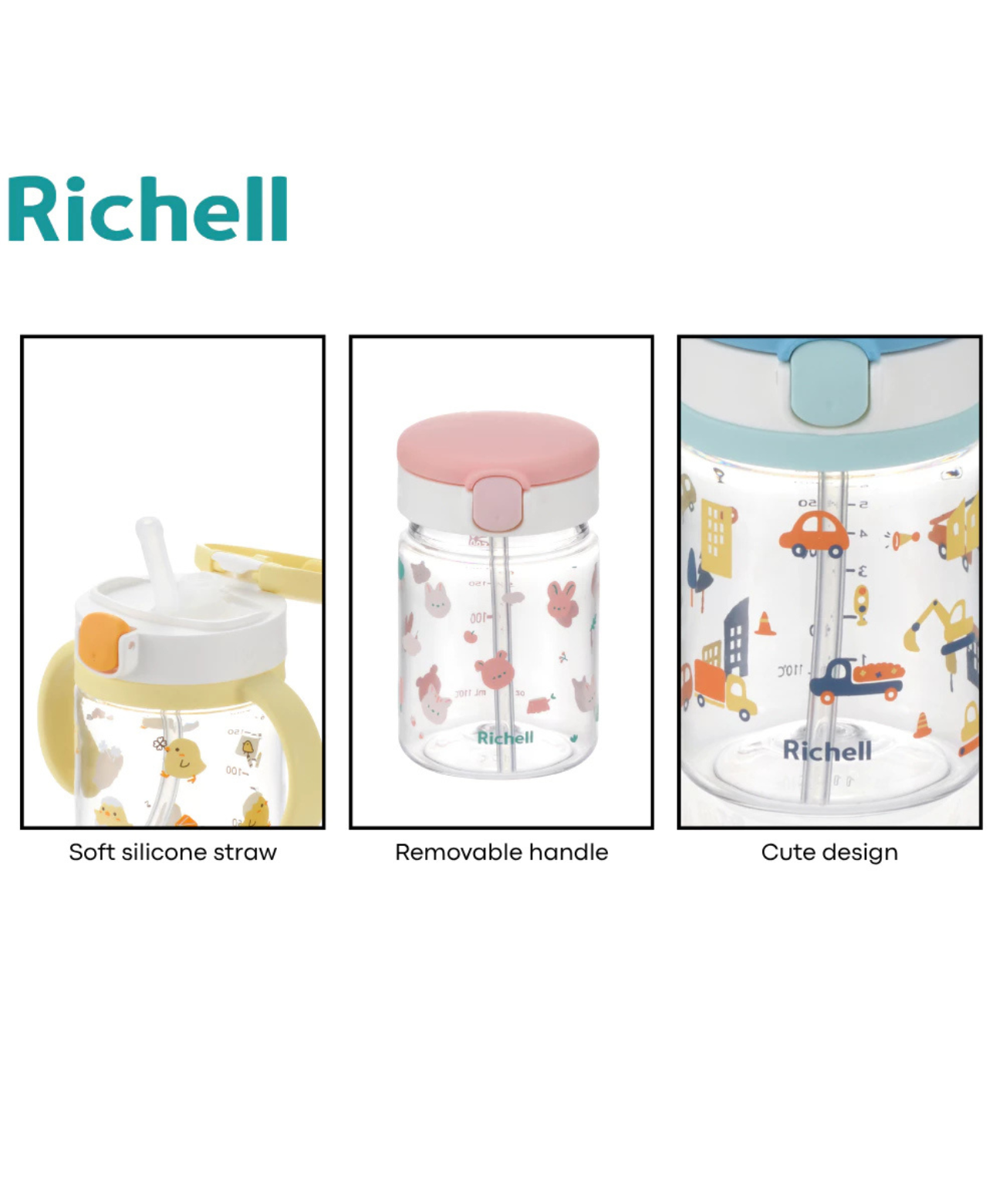 AQULEA Straw Bottle Mug — 200ml