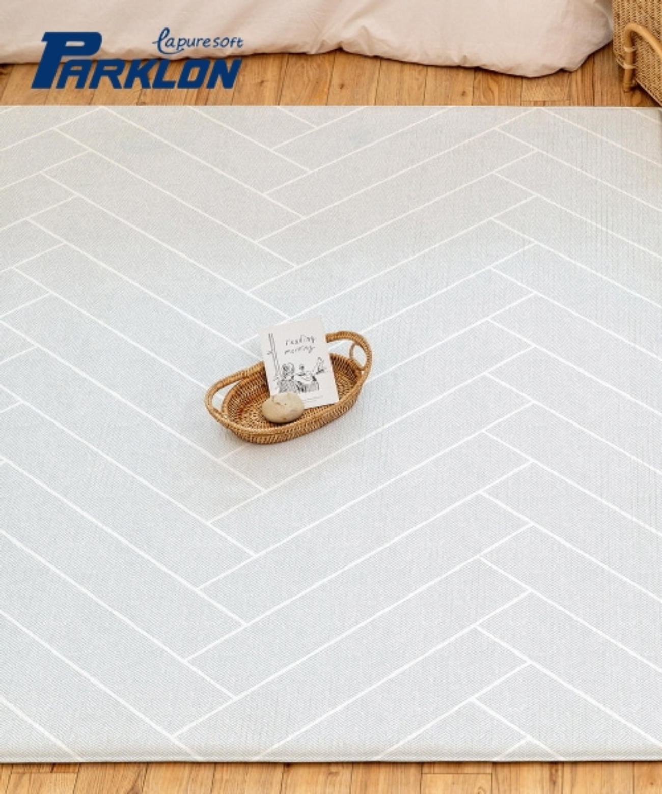 Parklon LaPure Bumper Playmat On The Road XL15 - NEW