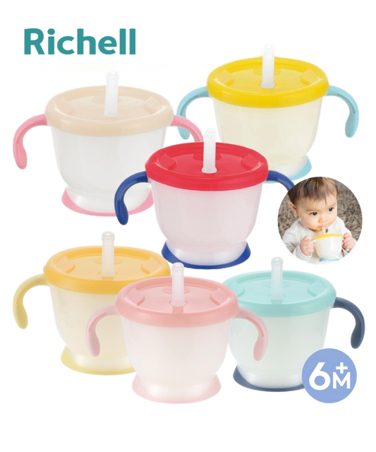 AQULEA Straw Training Mug 6m+