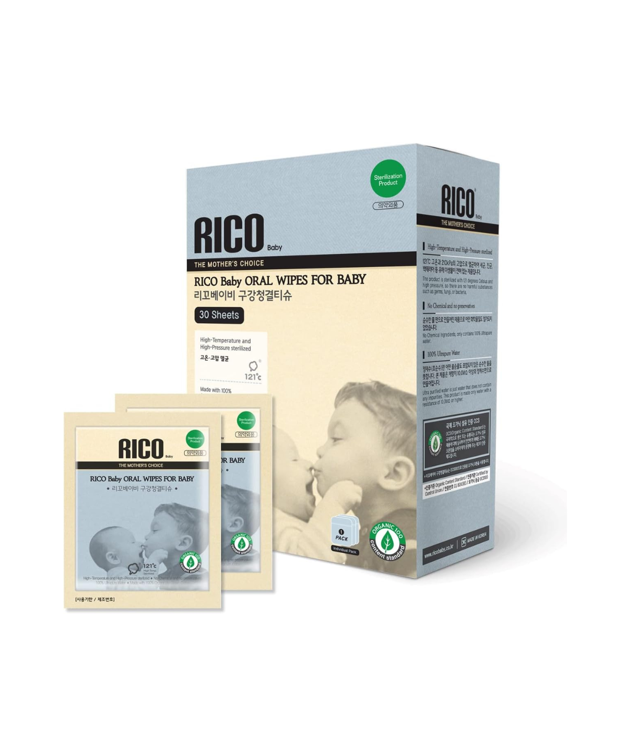RICO Baby Oral Wipes — 30 sheets