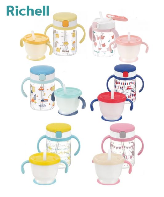 Aqulea Straw Training Mug and Straw Bottle Set