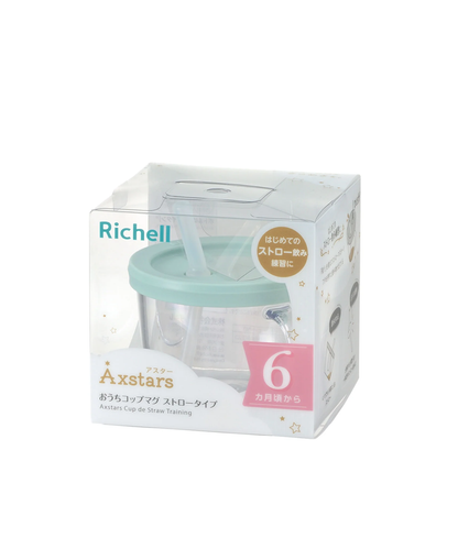 Axstars Cup De Straw Training — Straw Training Mug 6m+