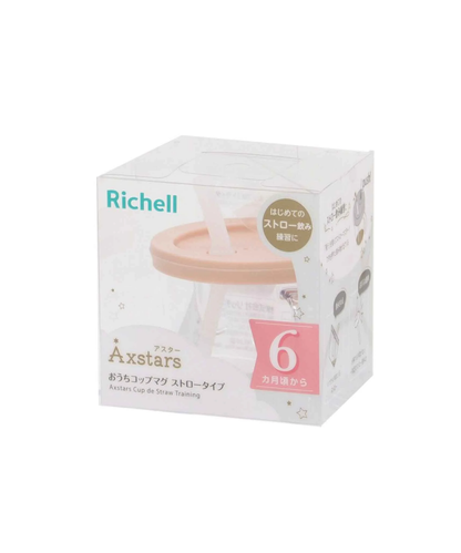 Axstars Cup De Straw Training — Straw Training Mug 6m+