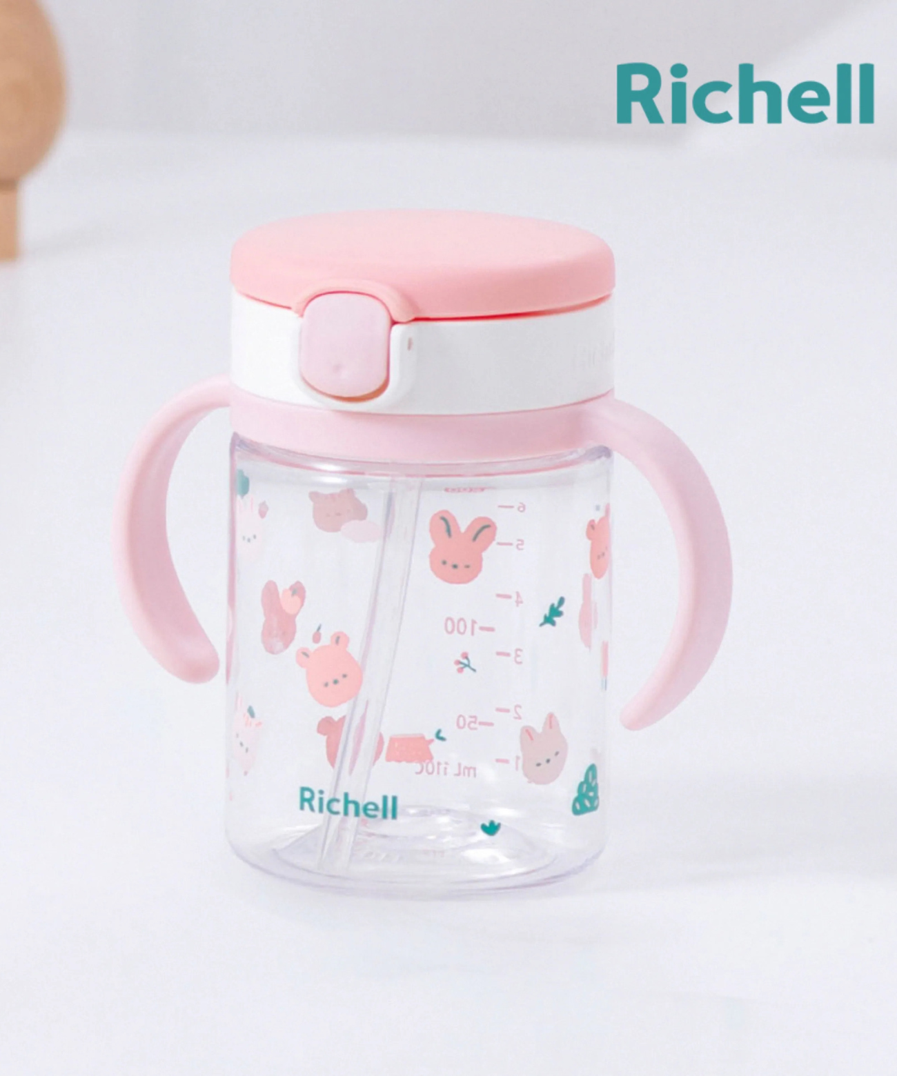 AQULEA Straw Bottle Mug — 200ml