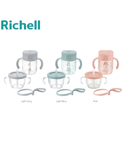 Axstars Straw Training Mug and Straw Bottle Mug Set