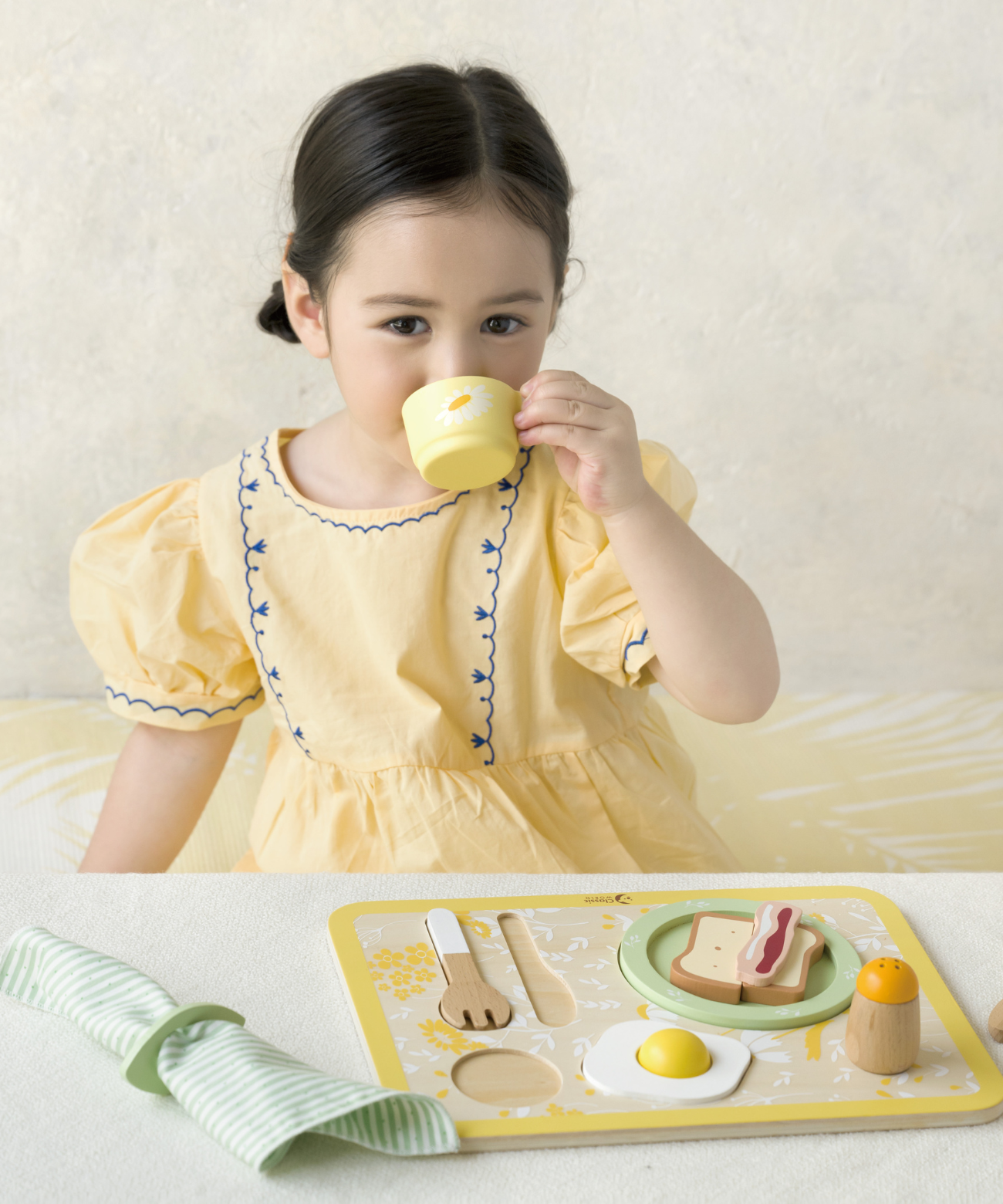 Vintage Breakfast Tray